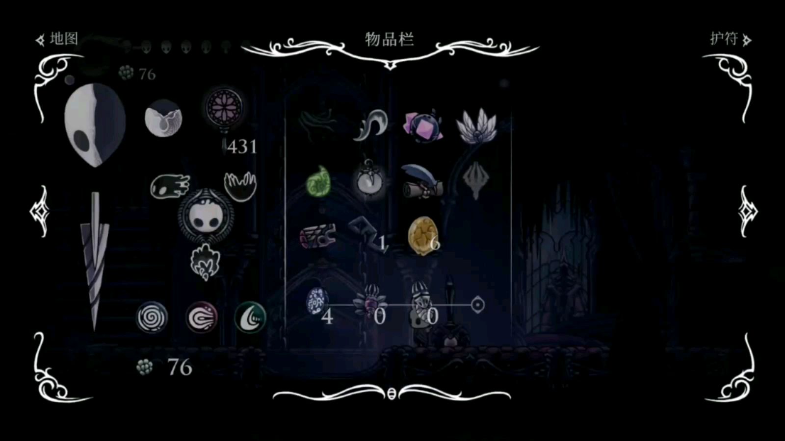 空洞骑士 守望者骑士 独角仙六基佬 瞎玩